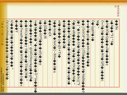 cb/sx/xegdugi/xegtugi screenshot