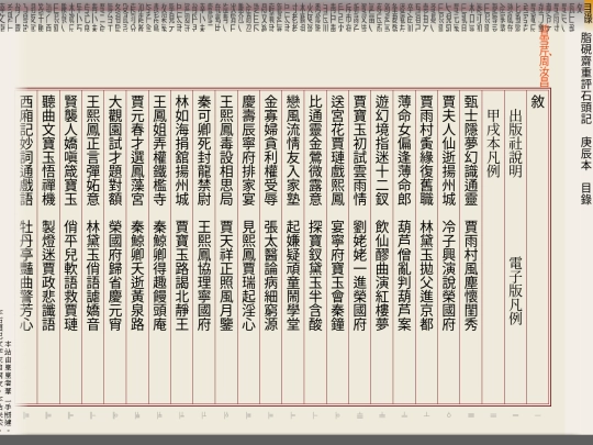 cb/sx/xegtugi screenshot