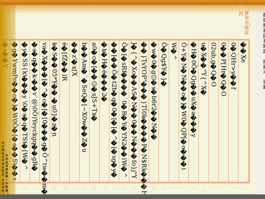 cb/sx/xegtugi/xegtugi screenshot