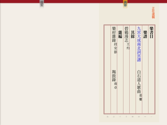 cb/w screenshot