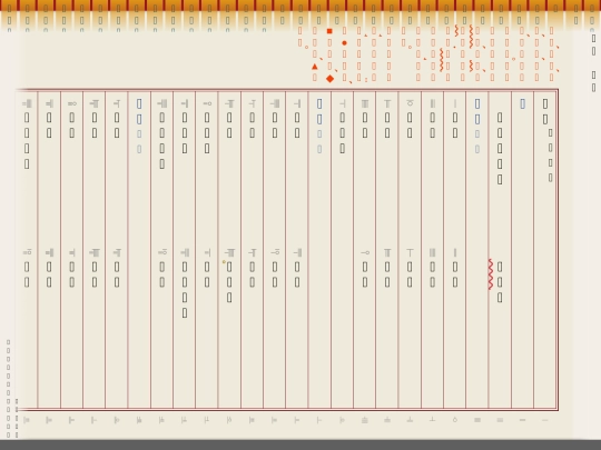 cb/zzsz/詩經 screenshot