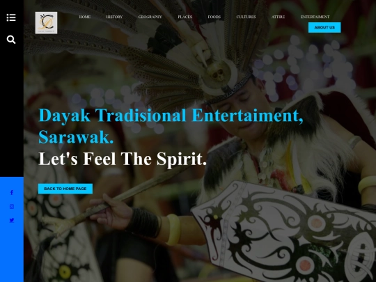 entertaiment screenshot