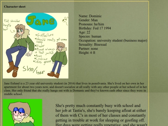 about dom screenshot