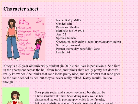 aboutKatey screenshot