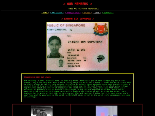 members screenshot