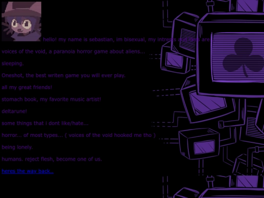 about_me screenshot
