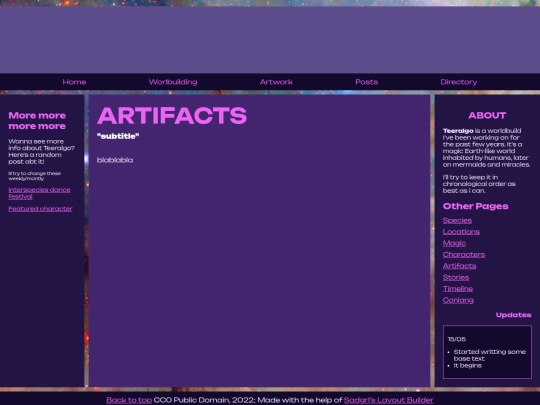 artifacts screenshot