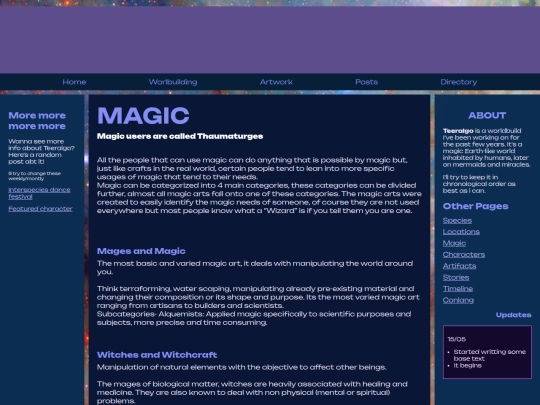 magic screenshot