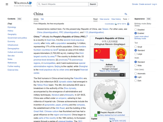 test/China - Wikipedia screenshot