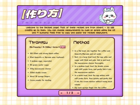 recipes screenshot