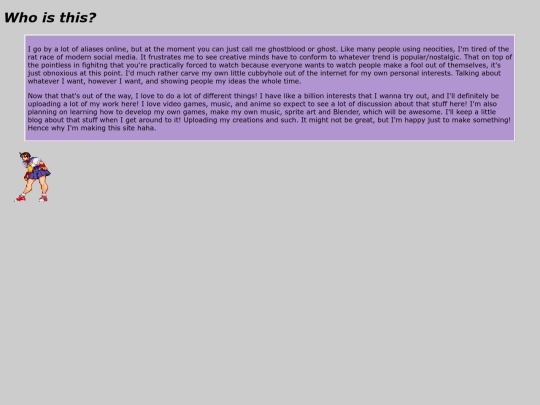 AboutMe screenshot