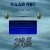 raar.neocities.org avatar