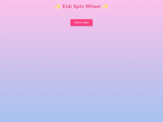 eid screenshot