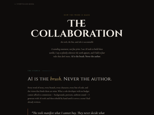 collaboration screenshot