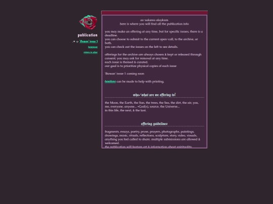 publication screenshot