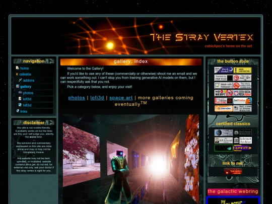 gallery-main screenshot
