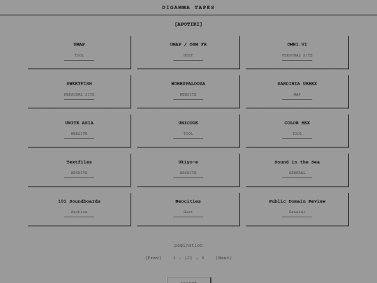 apotiki-2 screenshot