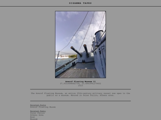 post/AVEROF FLOATING MUSEUM 2 screenshot