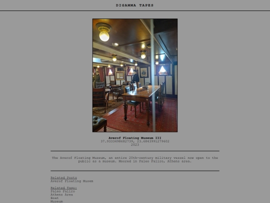 post/Averof Floating Museum 3 screenshot