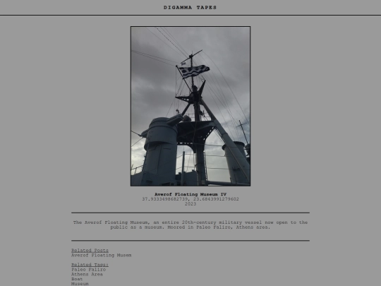 post/Averof Floating Museum 4 screenshot