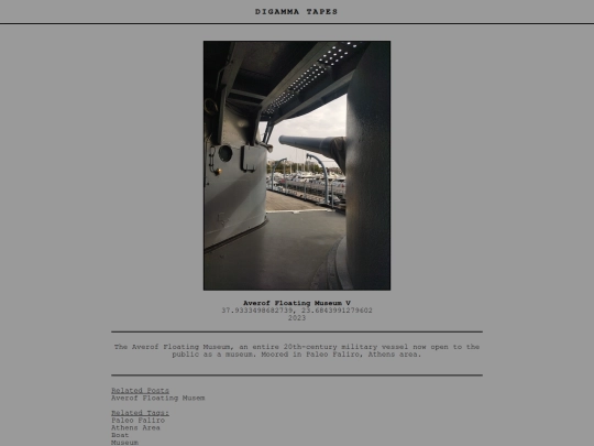post/Averof Floating Museum 5 screenshot