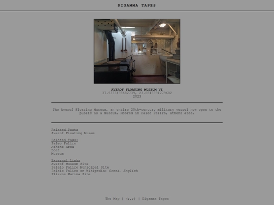 post/Averof Floating Museum 6 screenshot