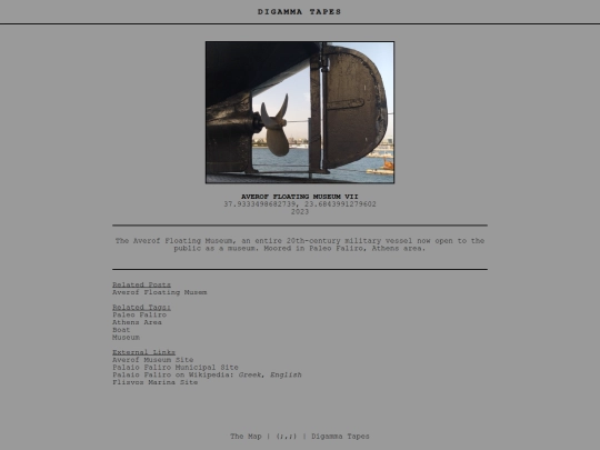 post/Averof Floating Museum 7 screenshot