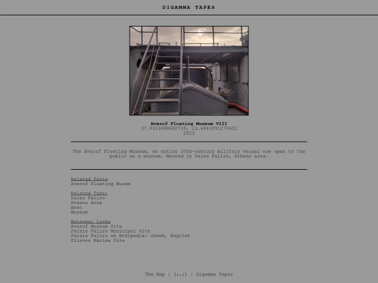 post/Averof Floating Museum 8 screenshot