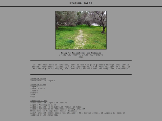 post/Going to Paleochora the Entrance screenshot