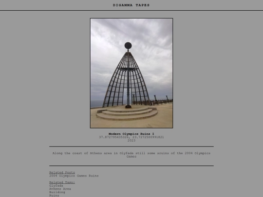 post/Modern Olympics Ruins I screenshot