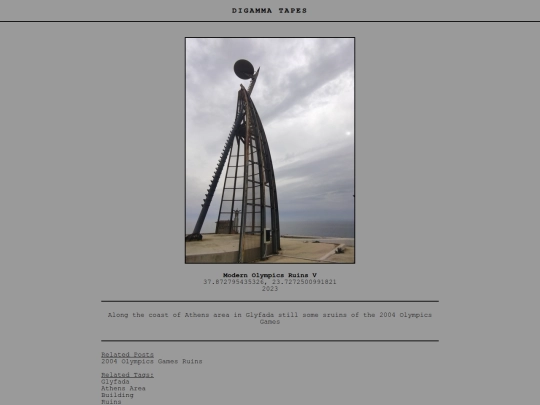 post/Modern Olympics Ruins V screenshot