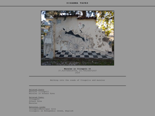 post/Murales in Ilioupoli II screenshot