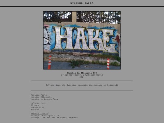 post/Murales in Ilioupoli III screenshot