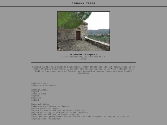 post/Paleochora in Aegina I screenshot