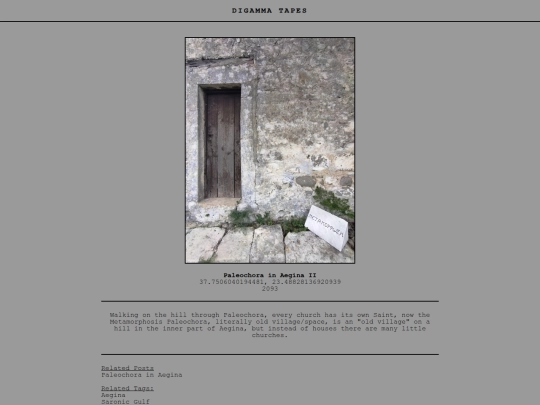post/Paleochora in Aegina II screenshot