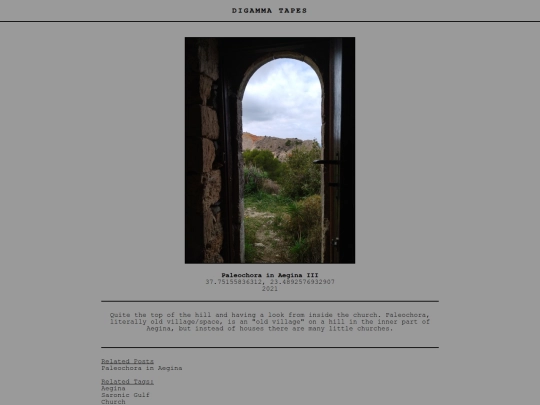 post/Paleochora in Aegina III screenshot