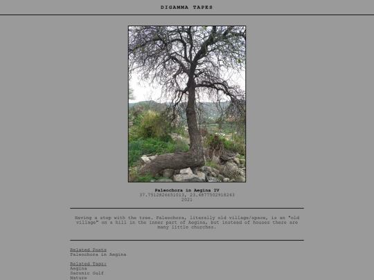 post/Paleochora in Aegina IV screenshot