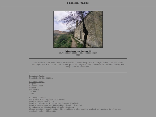 post/Paleochora in Aegina VI screenshot