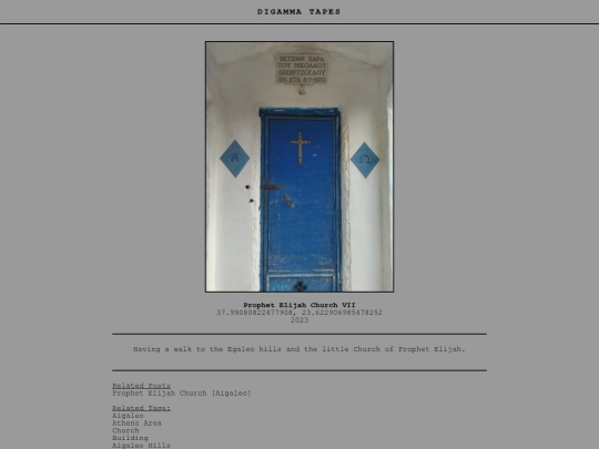 post/Prophet Elijah Church VII screenshot