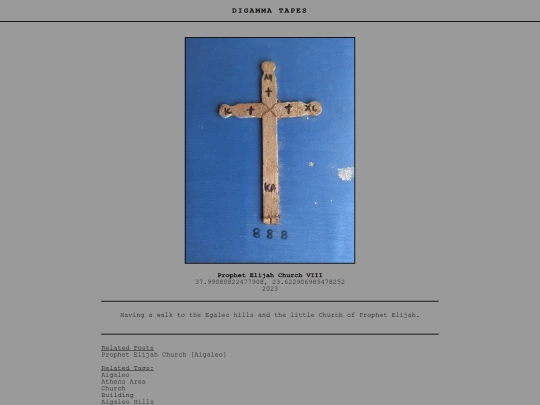 post/Prophet Elijah Church VIII screenshot