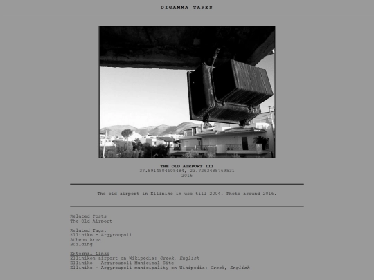 post/The Old Airport III screenshot