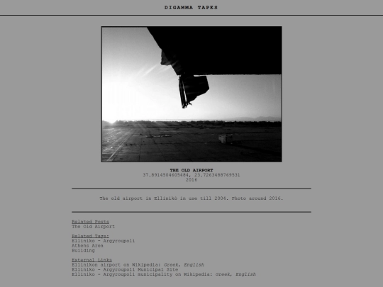 post/The Old Airport screenshot