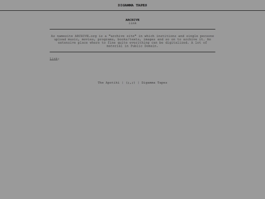 post/archive screenshot