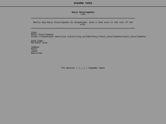 post/koopanique screenshot
