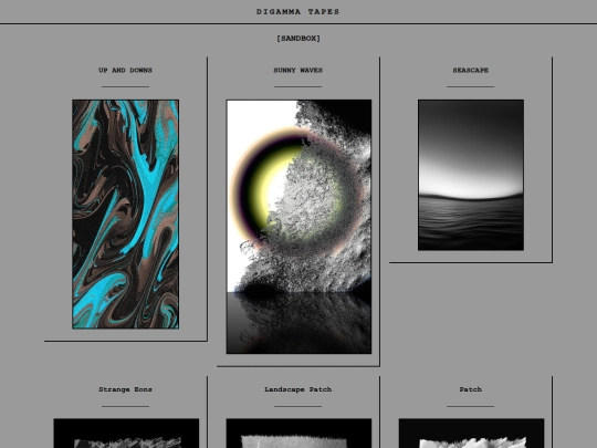 sandbox-5 screenshot
