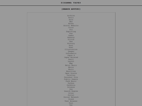 search-apotiki screenshot