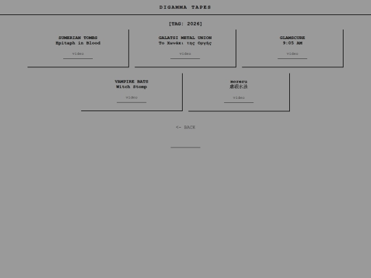tag-2026 screenshot