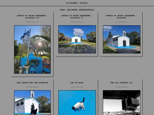 tag-elliniko argyroupoli screenshot