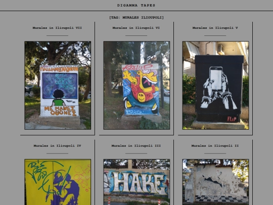tag-murales ilioupoli screenshot