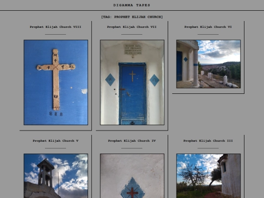 tag-prophet elijah church screenshot